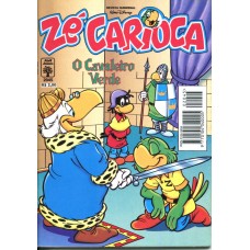 Zé Carioca 2045 (1996)
