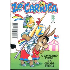 Zé Carioca 2047 (1996)