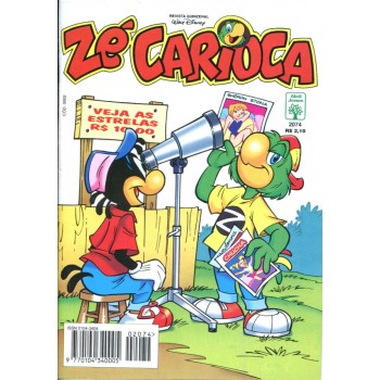 Zé Carioca 2074 (1997)