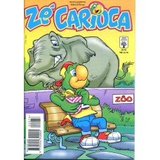 Zé Carioca 2076 (1997)