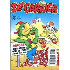 Zé Carioca 2081 (1997)