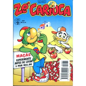 Zé Carioca 2081 (1997)