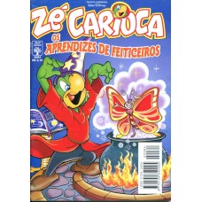 Zé Carioca 2084 (1997)