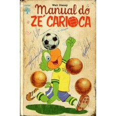 Manual do Zé Carioca (1974)