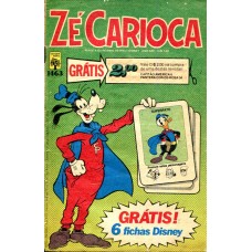 Zé Carioca 1463 (1979)