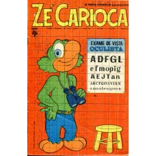 Zé Carioca 899 (1969)