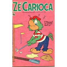Zé Carioca 1207 (1974)
