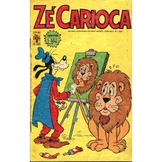 Zé Carioca 1255 (1975)