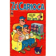 Zé Carioca 1455 (1979)