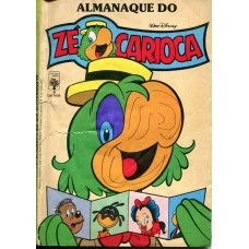 Almanaque do Zé Carioca 3 (1987)