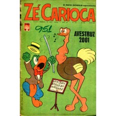 Zé Carioca 951 (1970)