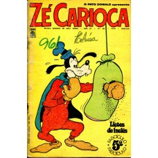 Zé Carioca 961 (1970)