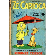 Zé Carioca 965 (1970)