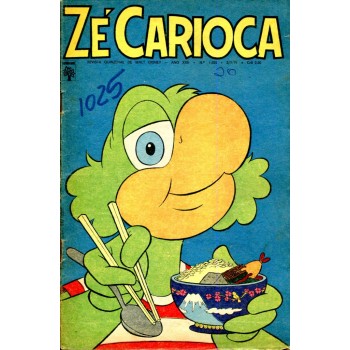 Zé Carioca 1025 (1971)