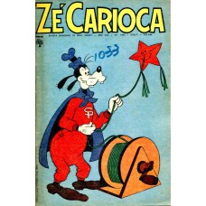 Zé Carioca 1033 (1971)