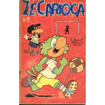 Zé Carioca 1149 (1973)