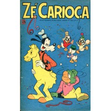 Zé Carioca 1213 (1975) 