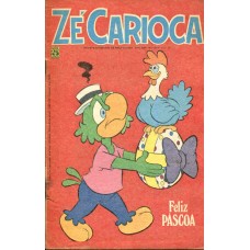 Zé Carioca 1219 (1975) 