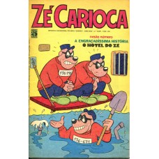 Zé Carioca 1229 (1975) 