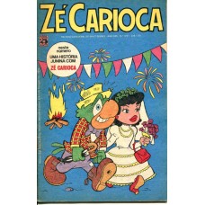 Zé Carioca 1231 (1975) 