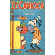 Zé Carioca 1243 (1975) 