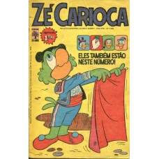 Zé Carioca 1245 (1975) 