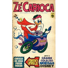 Zé Carioca 1355 (1977) 