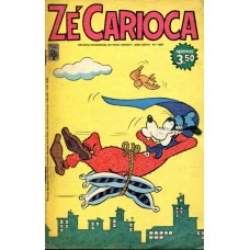 Zé Carioca 1367 (1978) 