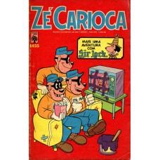 Zé Carioca 1455 (1979) 