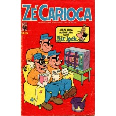Zé Carioca 1455 (1979) 