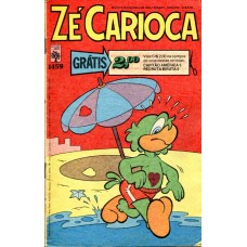 Zé Carioca 1459 (1979) 