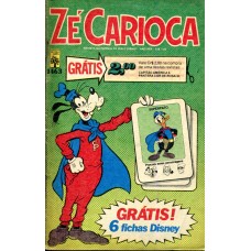 Zé Carioca 1463 (1979) 