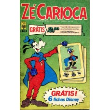 Zé Carioca 1463 (1979) 