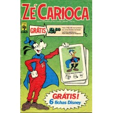 Zé Carioca 1463 (1979) 