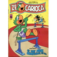 Zé Carioca 1495 (1980) 