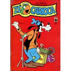Zé Carioca 1515 (1980) 