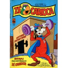 Zé Carioca 1523 (1981) 