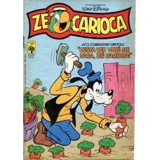 Zé Carioca 1543 (1981) 