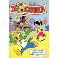 Zé Carioca 1595 (1982) 