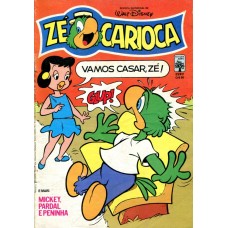 Zé Carioca 1597 (1982) 