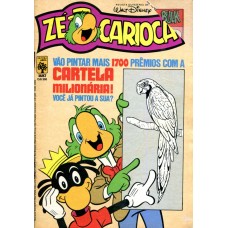 Zé Carioca 1687 (1984) 