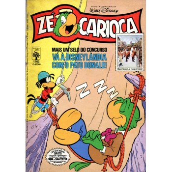 Zé Carioca 1762 (1985) 