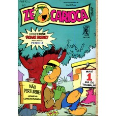 Zé Carioca 1879 (1990) 