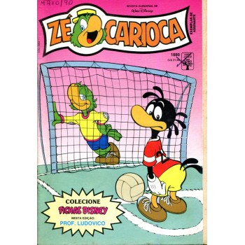 Zé Carioca 1880 (1990) 