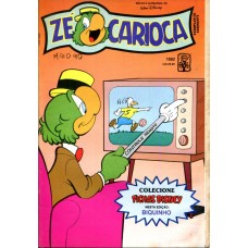 Zé Carioca 1882 (1990) 