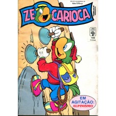 Zé Carioca 1905 (1991) 