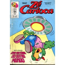 Zé Carioca 1947 (1992) 
