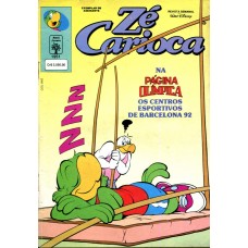Zé Carioca 1951 (1992) 