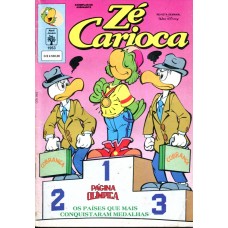 Zé Carioca 1953 (1992) 