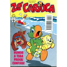 Zé Carioca 2019 (1995) 